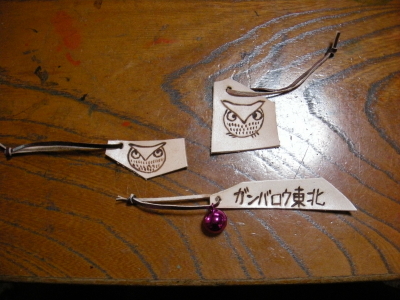 DSCN1687.jpg